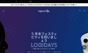 Gaming.logicool.co.jp thumbnail