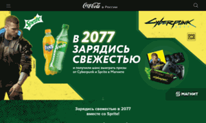 Gaming.sprite.ru thumbnail