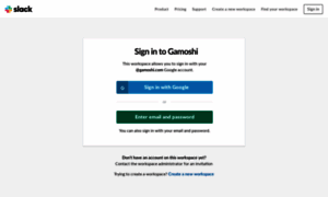 Gamoshi.slack.com thumbnail