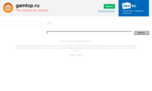 Gamtop.ru thumbnail