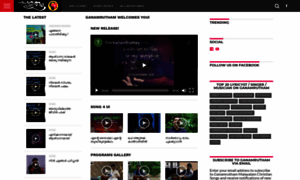 Ganamrutham.com thumbnail