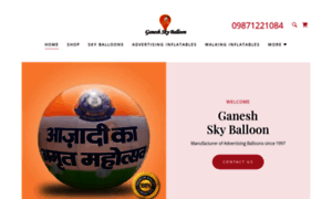 Ganeshskyballoon.in thumbnail