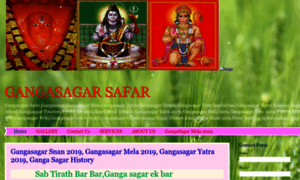 Gangasagarsafar.blogspot.com thumbnail