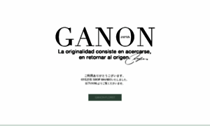 Ganonflorist.shop thumbnail