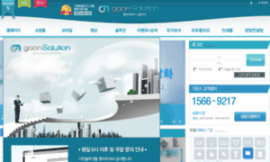 Gaon-solution.com thumbnail