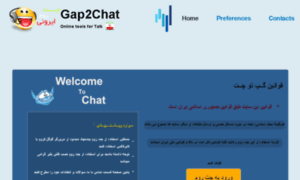 Gap2chat.com thumbnail