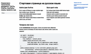 Garant-smolensk.complexdoc.ru thumbnail