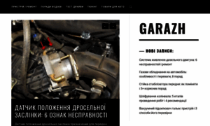 Garazh.in.ua thumbnail