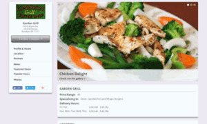 Gardengrillnyc.com thumbnail