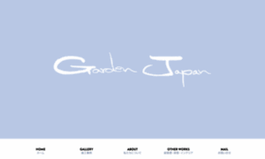 Gardenjapan.co.jp thumbnail