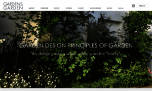 Gardens-garden.com thumbnail