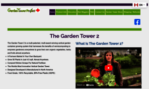 Gardentower2.ca thumbnail