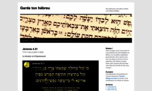 Gardetonhebreu.com thumbnail