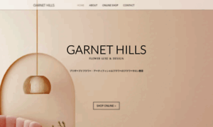 Garnet-hills.com thumbnail