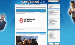 Garry.hl2mods.ru thumbnail