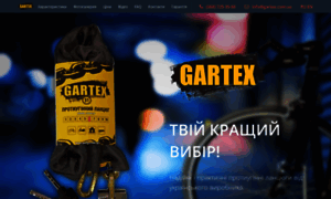 Gartex.com.ua thumbnail