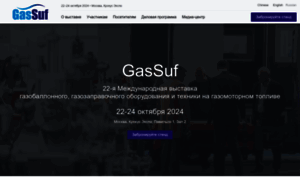 Gassuf.ru thumbnail