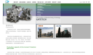 Gatetech.com.tw thumbnail