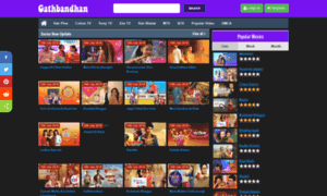 Gathbandhan.info thumbnail