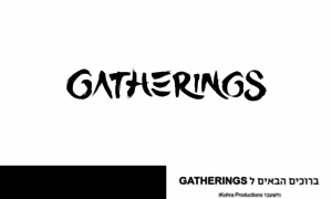 Gatherings.co.il thumbnail