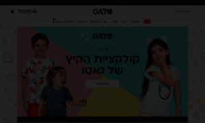 Gato-israel.com thumbnail