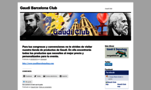 Gaudiclub.wordpress.com thumbnail