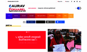 Gauravpokharel.com thumbnail