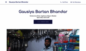 Gausiya-bartan-bhandar.business.site thumbnail