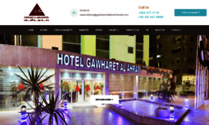 Gawharetalahramhotel.com thumbnail