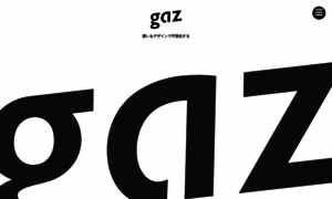 Gaz.design thumbnail