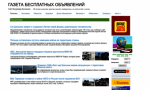 Gazeta-delovoi.ru thumbnail