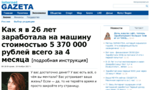 Gazeta.rus-news.top thumbnail