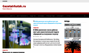 Gazetairkutsk.ru thumbnail