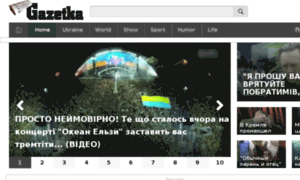 Gazetka.net.ua thumbnail