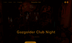 Gazgolderclub.ru thumbnail