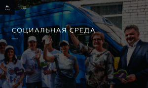 Gazgroup.ru thumbnail