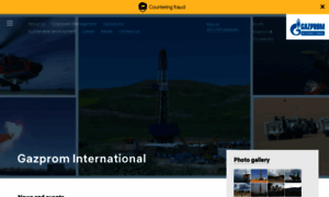 Gazprom-international.com thumbnail