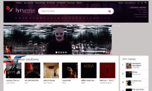 Gb.lyrsense.com thumbnail