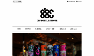 Gbfbottleshoppe.com thumbnail