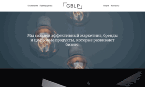Gblp.ru thumbnail