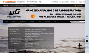 Gbpaddle.en.alibaba.com thumbnail