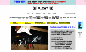 Gcat.co.kr thumbnail