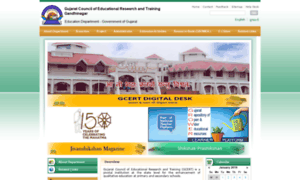 Gcert.gujarat.gov.in thumbnail