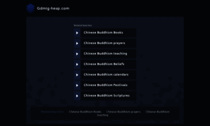 Gdmig-heap.com thumbnail