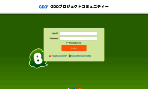 Gdo-g10.backlog.jp thumbnail