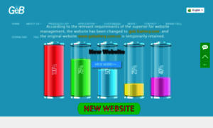 Gebattery.com.cn thumbnail