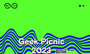 Geek-picnic.me thumbnail