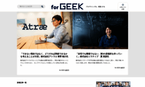 Geekjob.jp thumbnail