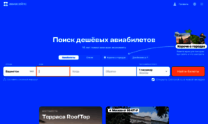 Geekpro.ru thumbnail