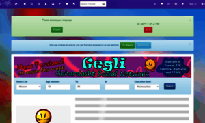 Gegli.com thumbnail
